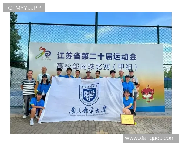 成都网球队逆袭之路:从默默无闻到奥运舞台的辉煌蜕变 成都网球队逆袭之路:从默默无闻到奥运舞台的辉煌蜕变