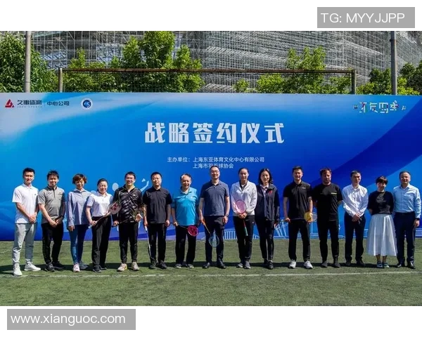 成都羽毛球队迎来反击革新之路助力体育发展与年轻人才培养 成都羽毛球队迎来反击革新之路助力体育发展与年轻人才培养