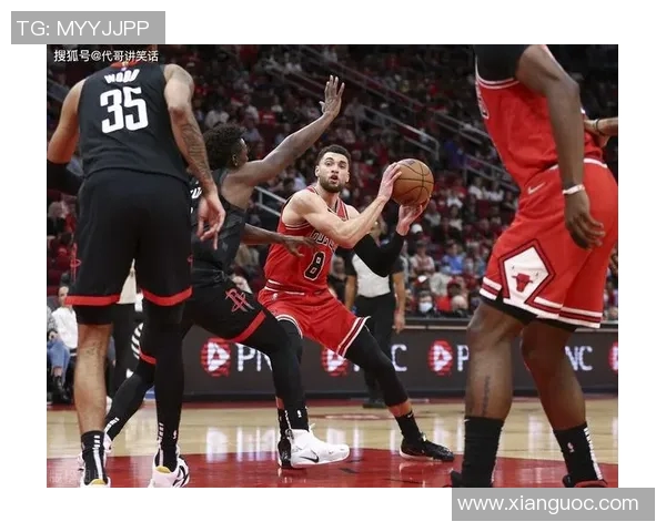 火箭队与公牛队2018年精彩对决录像回顾与分析