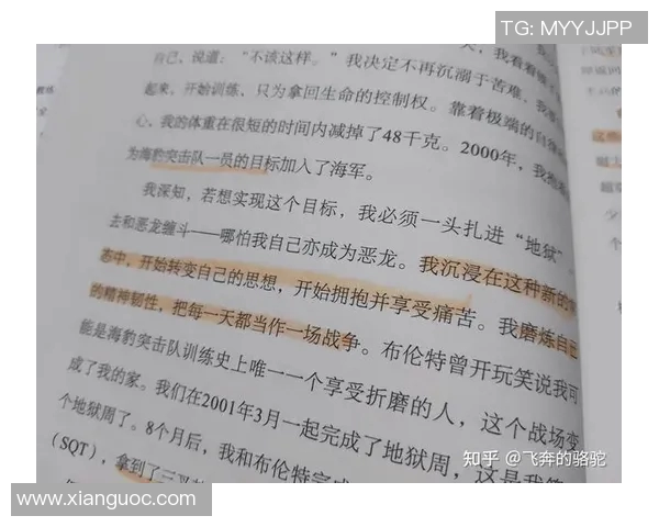 吕俊虎的奋斗故事与人生哲学探讨如何在逆境中成长与成功
