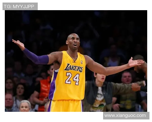 科比在国王队的32分传奇之夜重温伟大瞬间与篮球精神