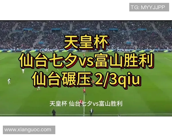 大宫松鼠与长崎航海的精彩对决展现足球魅力与团队精神