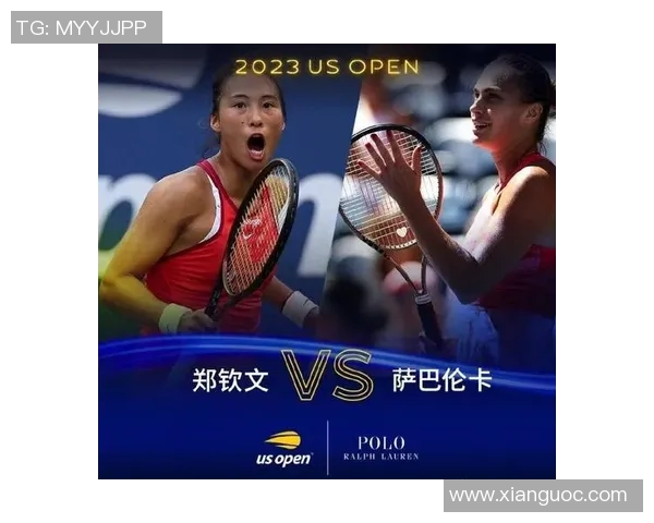 捍卫者与基多体大之间的激烈对决与未来发展展望