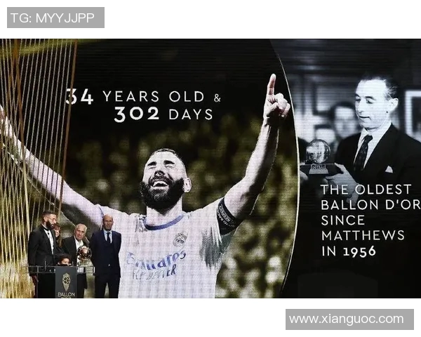 本泽马的传奇之路：从青涩小将到世界足坛巨星的蜕变与辉煌