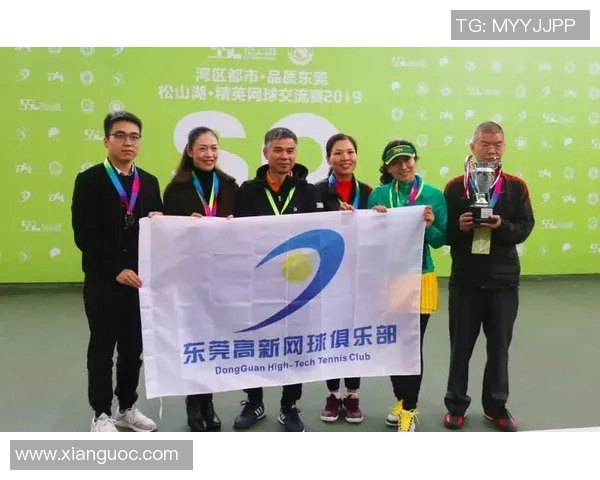 广州网球队与成都网球队赛后分析力量对比与战术探讨MBA