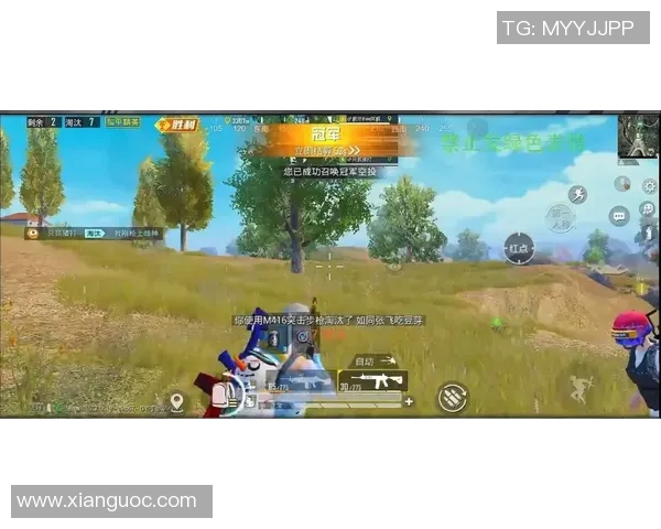 和平精英V5赛季防守策略分析与战术得失总结MBA