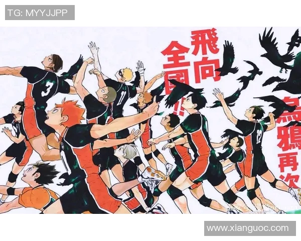 从零基础到排球高手：全面提升耐力与技巧的实用指南MBA