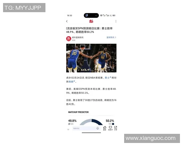 勇士与骑士对决现状分析及未来比赛胜负预测