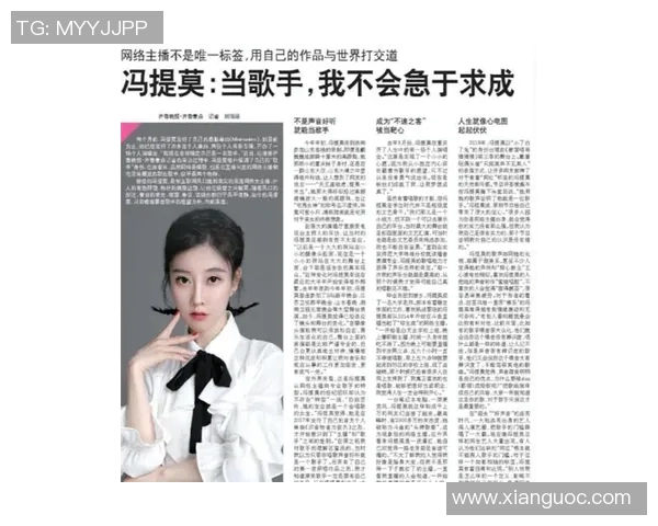 攀岩女神刘丽的成功秘诀与心路历程全揭秘 攀岩女神刘丽的成功秘诀与心路历程全揭秘