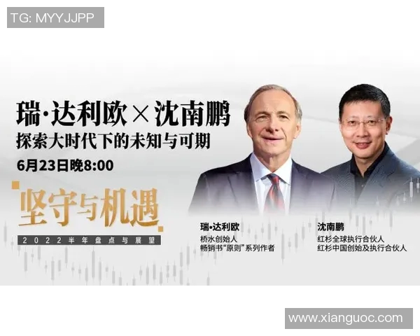 探索奥蓬达的魅力与文化深度,揭示其在当代社会中的重要性与影响力 探索奥蓬达的魅力与文化深度,揭示其在当代社会中的重要性与影响力