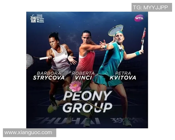 杭州网球队在精英赛中的实力展现与未来发展潜力分析