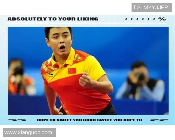 武汉乒乓球队的转型之路与深度解析乒乓球运动的未来发展 武汉乒乓球队的转型之路与深度解析乒乓球运动的未来发展