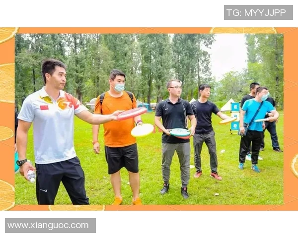 飞盘热潮中的心理素质之争：西安飞盘队的挑战与反思